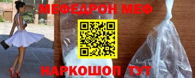 MDMA Premium VHQ Новодвинск