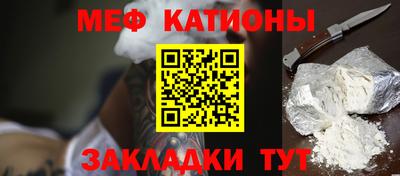 СК Новозыбков