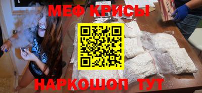 MDMA Premium VHQ Новодвинск