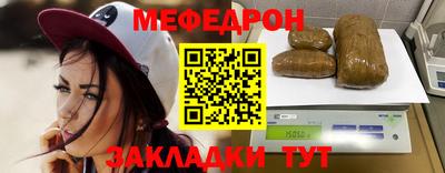 дурь Новокубанск