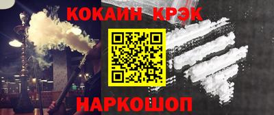 MDMA Premium VHQ Новодвинск