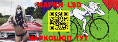 MDMA Premium VHQ Новодвинск