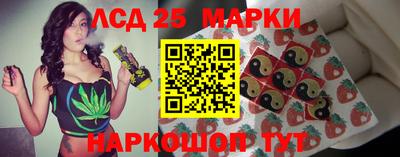 MDMA Premium VHQ Новодвинск