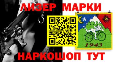 MDMA Premium VHQ Новодвинск