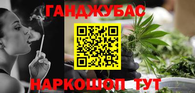 СК Новозыбков