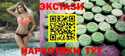 СК Новозыбков