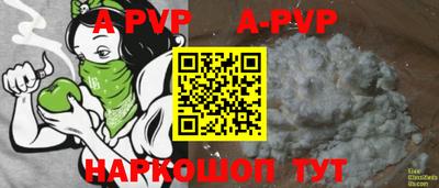 MDMA Premium VHQ Новодвинск