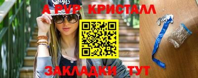 СК Новозыбков