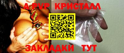 MDMA Premium VHQ Новодвинск