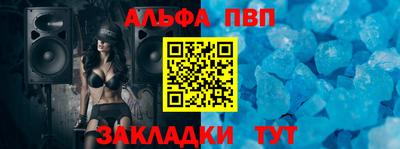 MDMA Premium VHQ Новодвинск