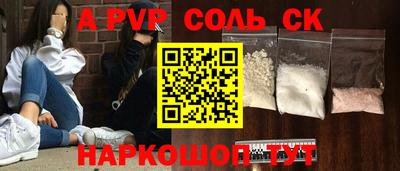 MDMA Premium VHQ Новодвинск