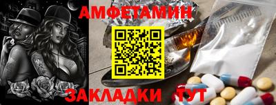 дурь Новокубанск