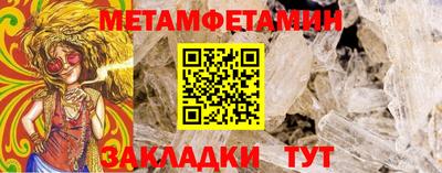 дурь Новокубанск