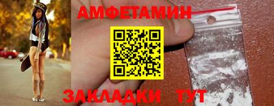 MDMA Premium VHQ Новодвинск