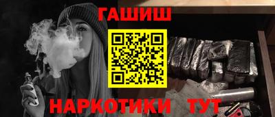 MDMA Premium VHQ Новодвинск