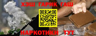 MDMA Premium VHQ Новодвинск