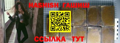 MDMA Premium VHQ Новодвинск