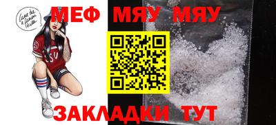 MDMA Premium VHQ Новодвинск