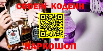 MDMA Premium VHQ Новодвинск