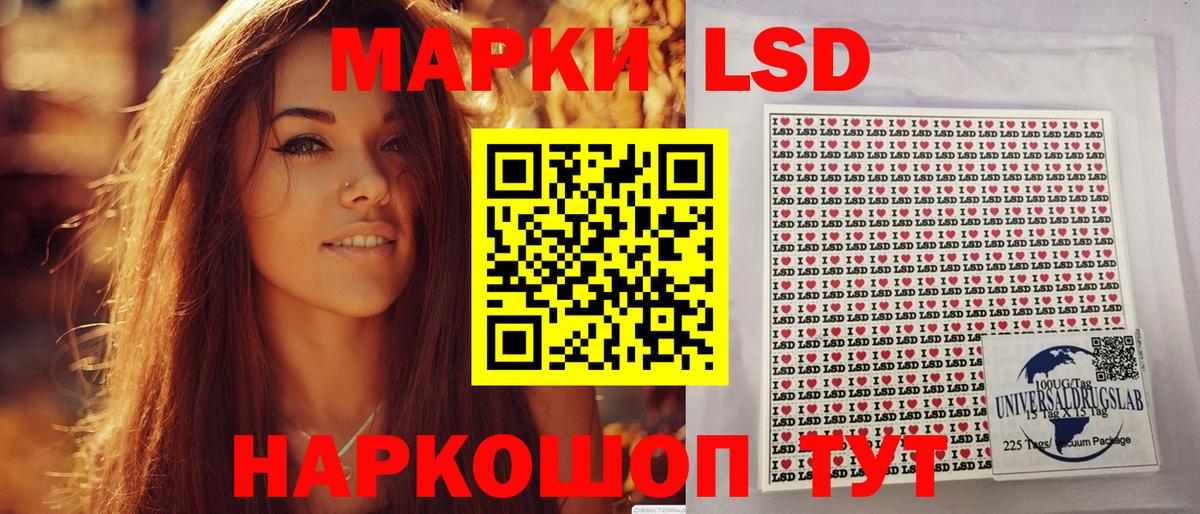 МЕТ  Гашиш  Вход с VPN  МЕФ   Купить наркоту  Сосновый Бор  COCAIN  Каннабис  Экстази 