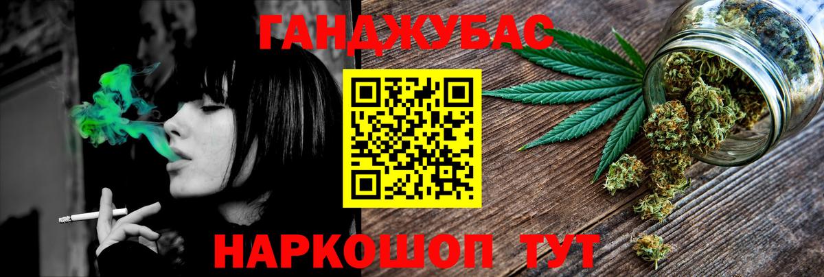 Бошки марихуана марихуана  Бошки Шишки LSD WEED  Шишки марихуана AK-47  Вход с VPN  Сосновый Бор 